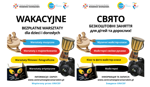 Grafika wakacje FabLaby